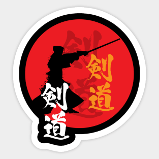 KENDO in Kanji Sticker